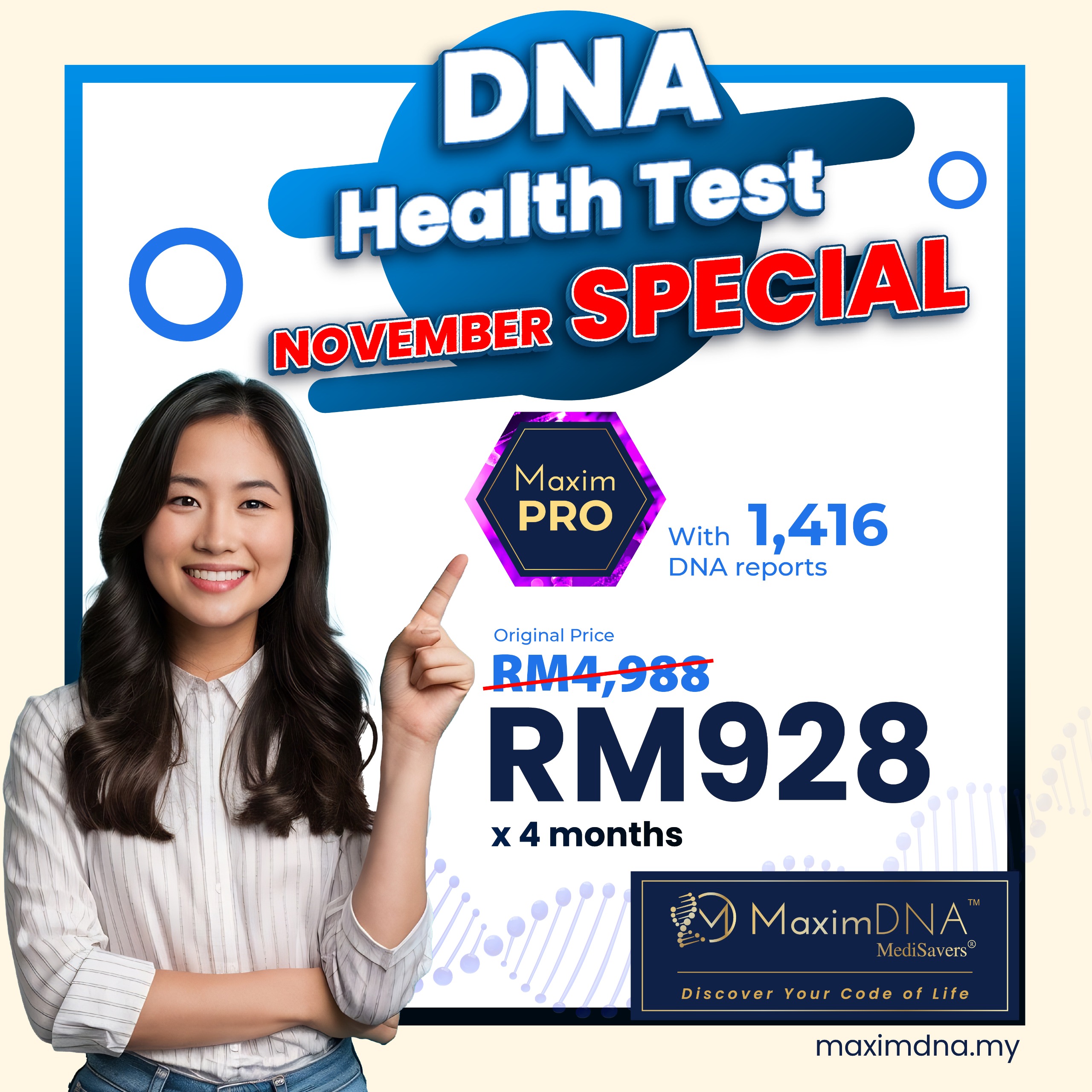 dna health screening