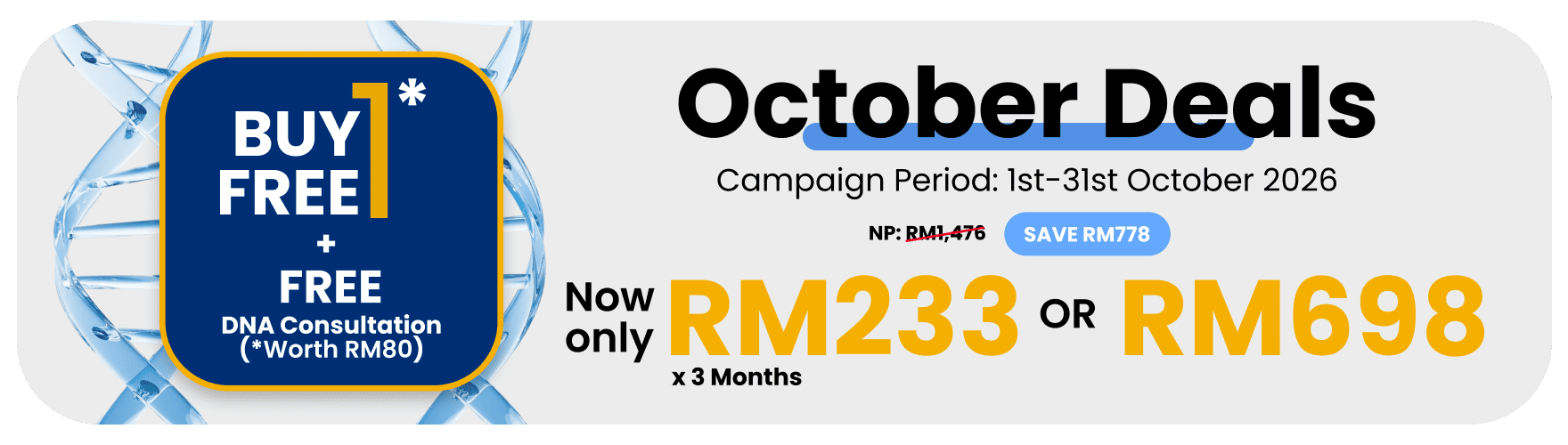 october deals